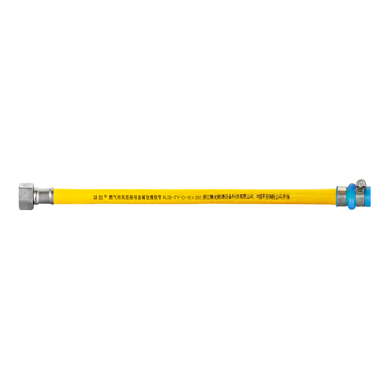 PVC-belagt korrosjonsresistent rustfri stålgassslange ZLR-13